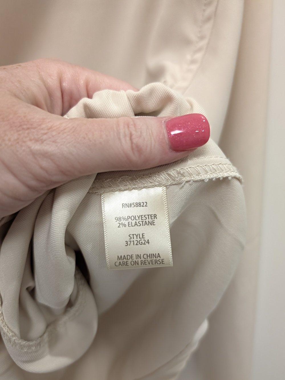 Max Studio Cream Women's Zip-Front Jacket - Picture 5 of 7